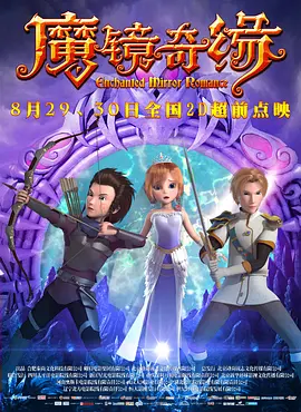 免费爱爱小视频